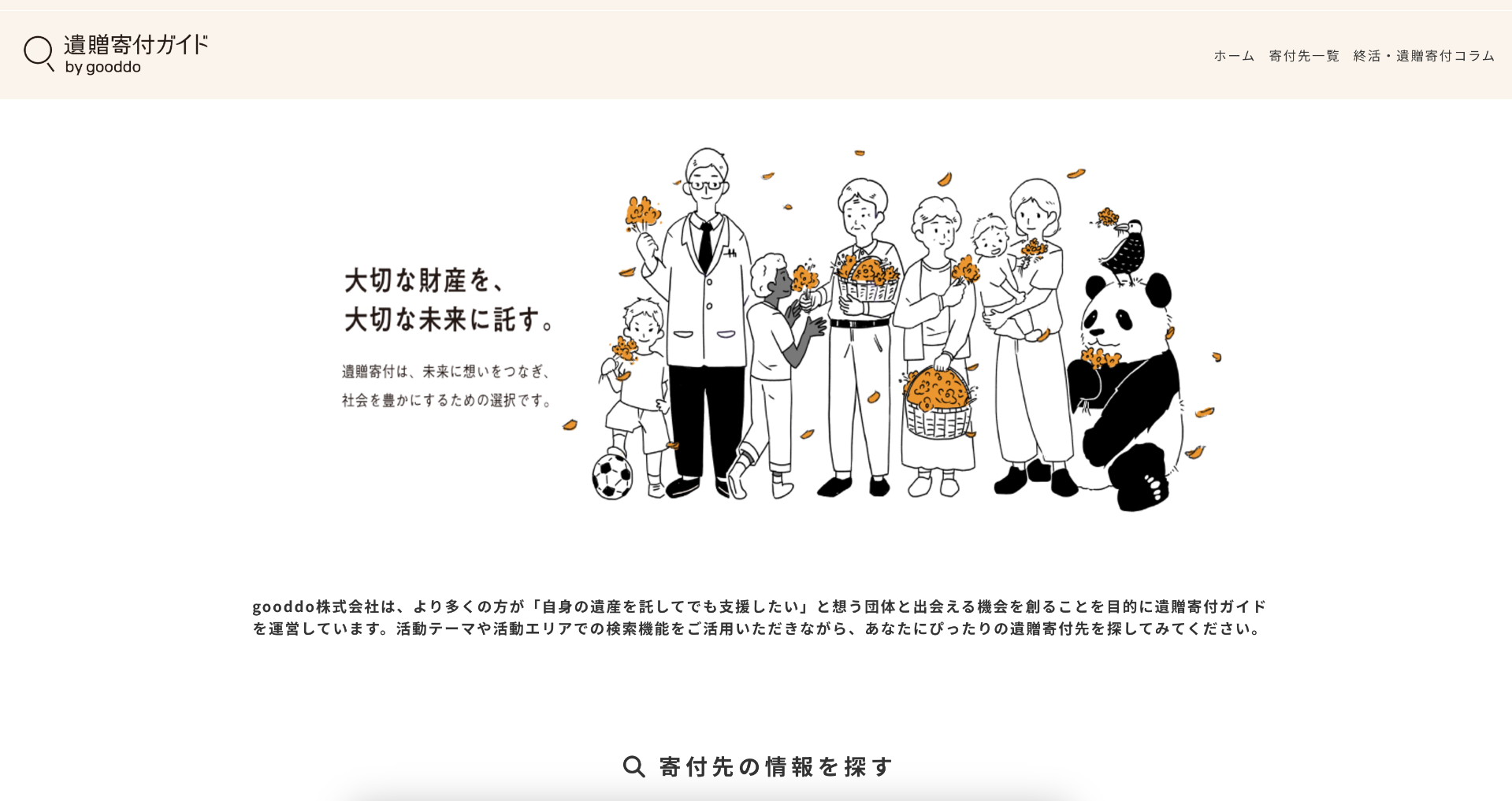 85ccc989fa20cc6fb9fc8e8b7b2c6c3a-1732700924.png