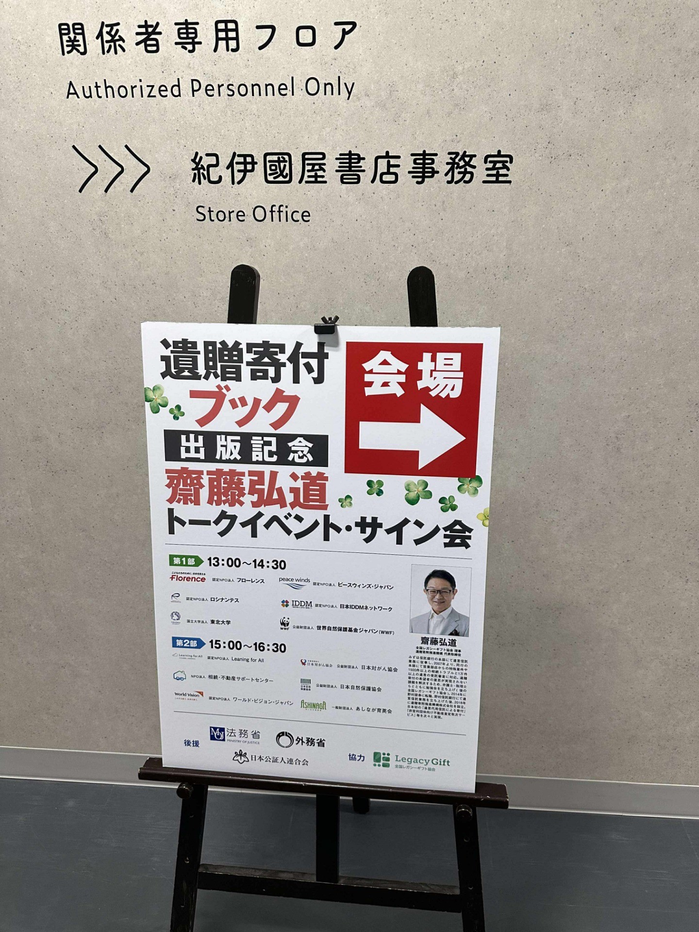 1cdc4d14fe492080b776a367c074703b-1752126679.jpeg