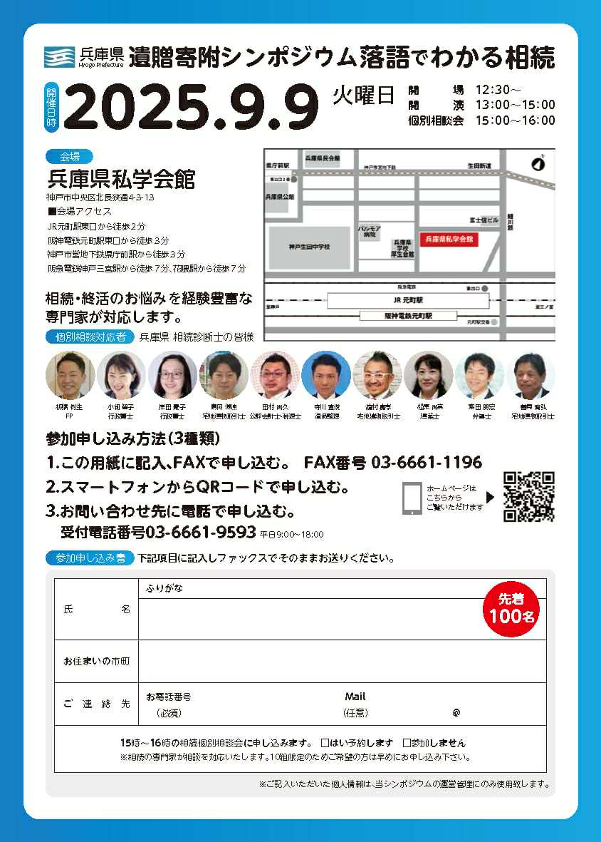 cb712c0561fe85d3410ed9be0490c9ea-1755335229.png