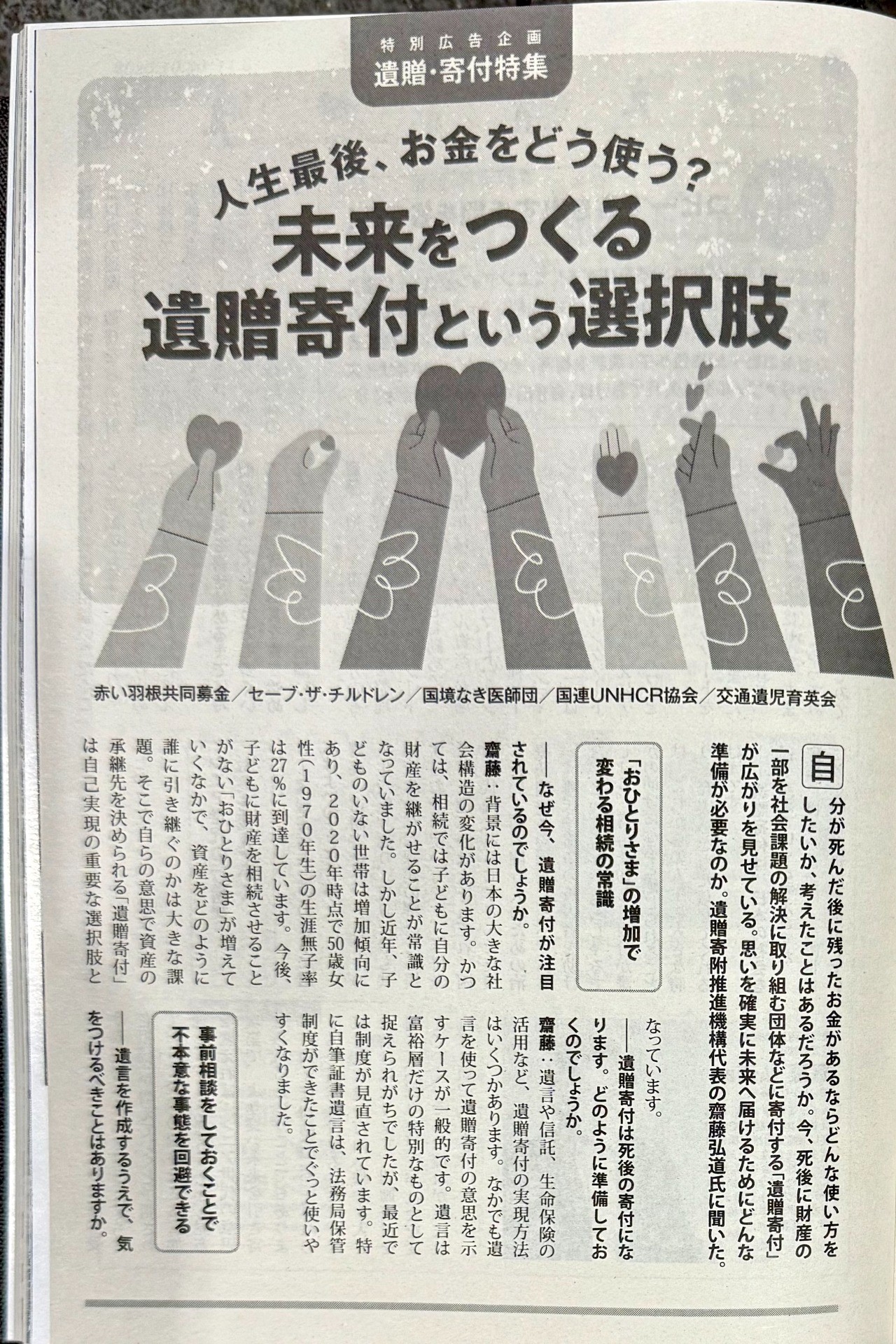 88b39f111ae005081626f03b2e5b877a-1761972108.jpg 88b39f111ae005081626f03b2e5b877a-1761972108.jpg