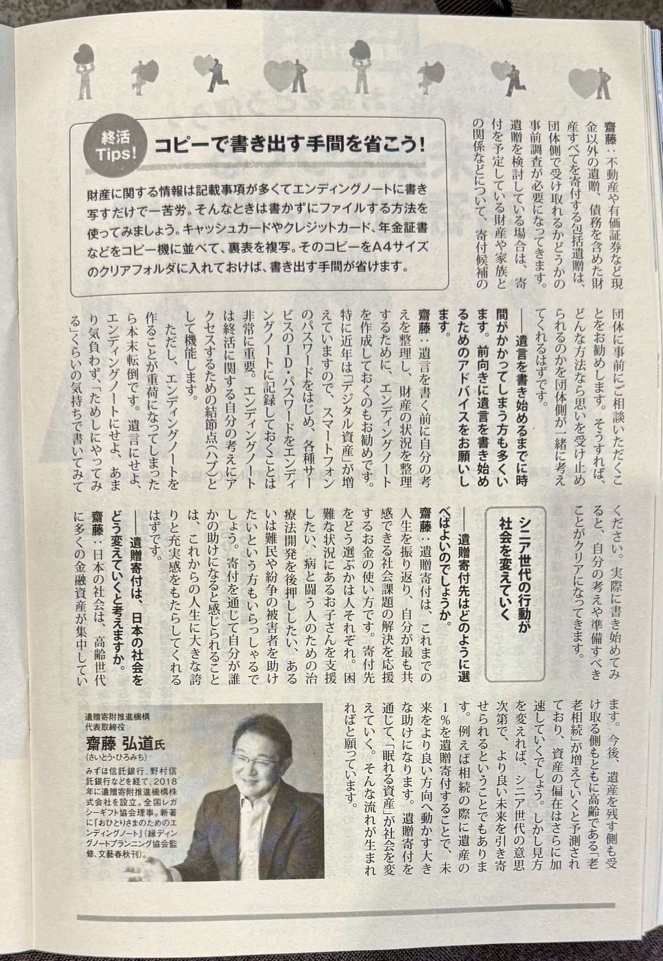 1d1f65b7fde20fc0c6f680735004b4d3-1761972100.jpg 1d1f65b7fde20fc0c6f680735004b4d3-1761972100.jpg